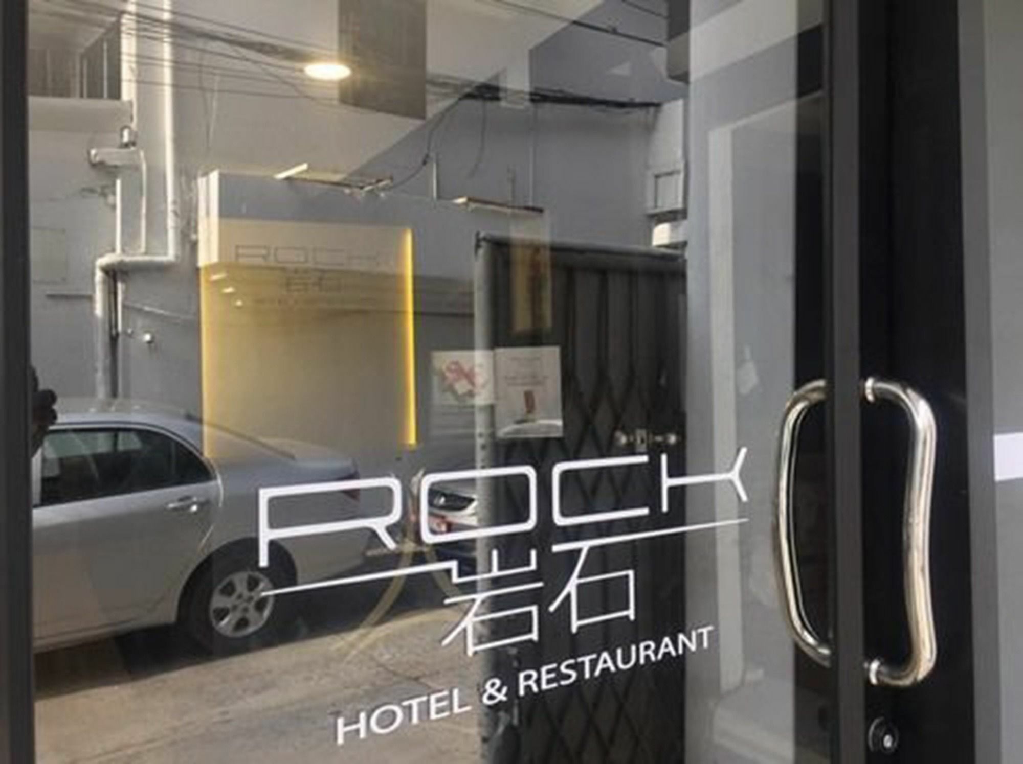 Rock Hotel Bangkok Luaran gambar
