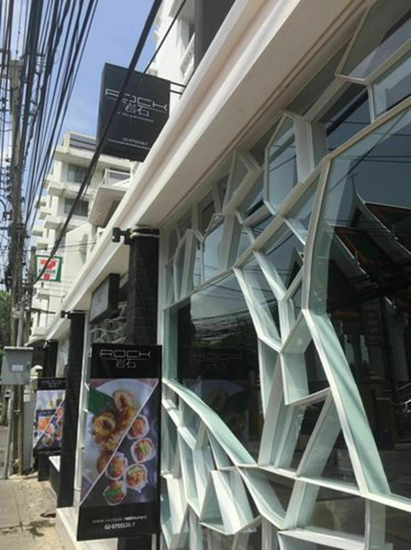 Rock Hotel Bangkok Luaran gambar